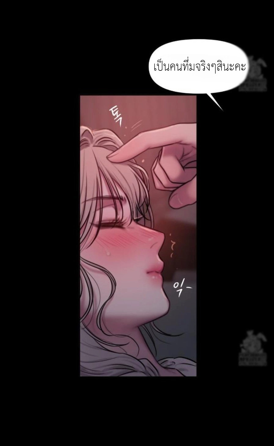 Doujin-Lc- อ่าน โดจิน มังฮวา เกาหลี ญี่ปุ่น จีน แปลไทย Lily of the Valley ตอนที่ 1 2 3 4 5 6 7 8 9 10 11 12 13 14 ฟรี ไม่มีโฆษณา อ่าน โดจิน Manhwa เกาหลี ญี่ปุ่น จีน เรามีครบ คัดมาให้เน้นๆ โดจิน 18+ รับประกันความฟินโดย  Doujin Lc